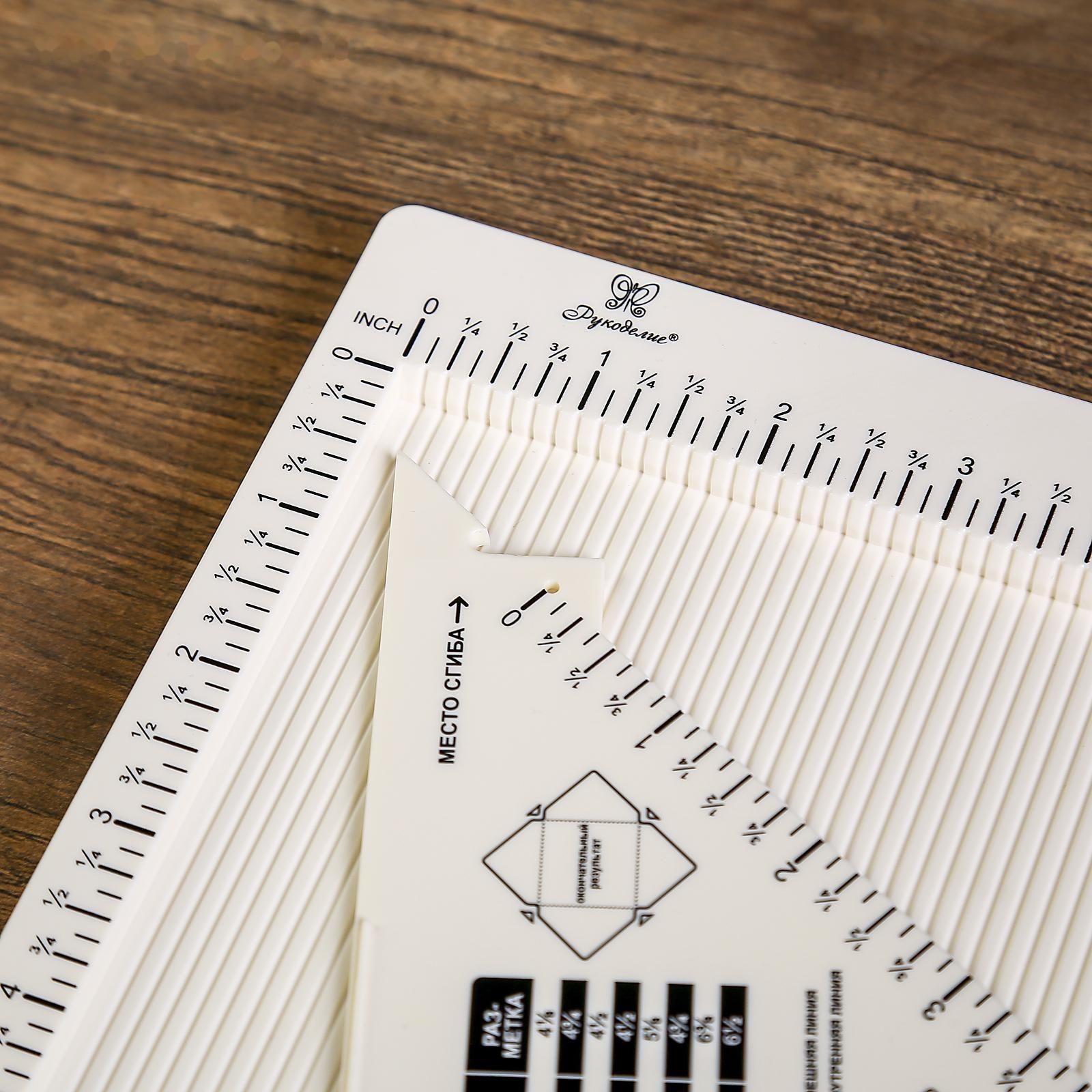 Доска для биговки многофункциональная 