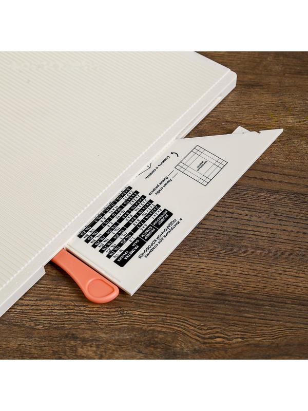 Доска для биговки многофункциональная 