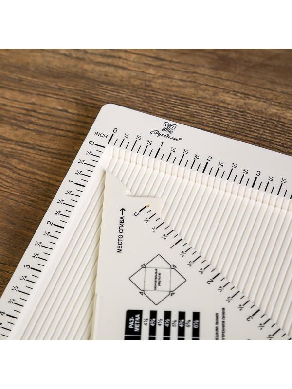 Доска для биговки многофункциональная 