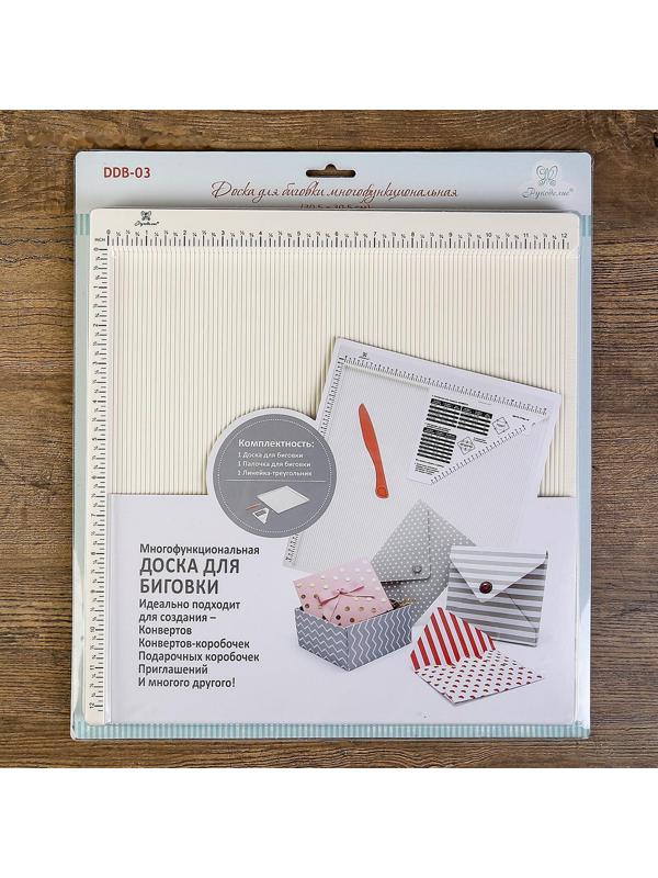 Доска для биговки многофункциональная 