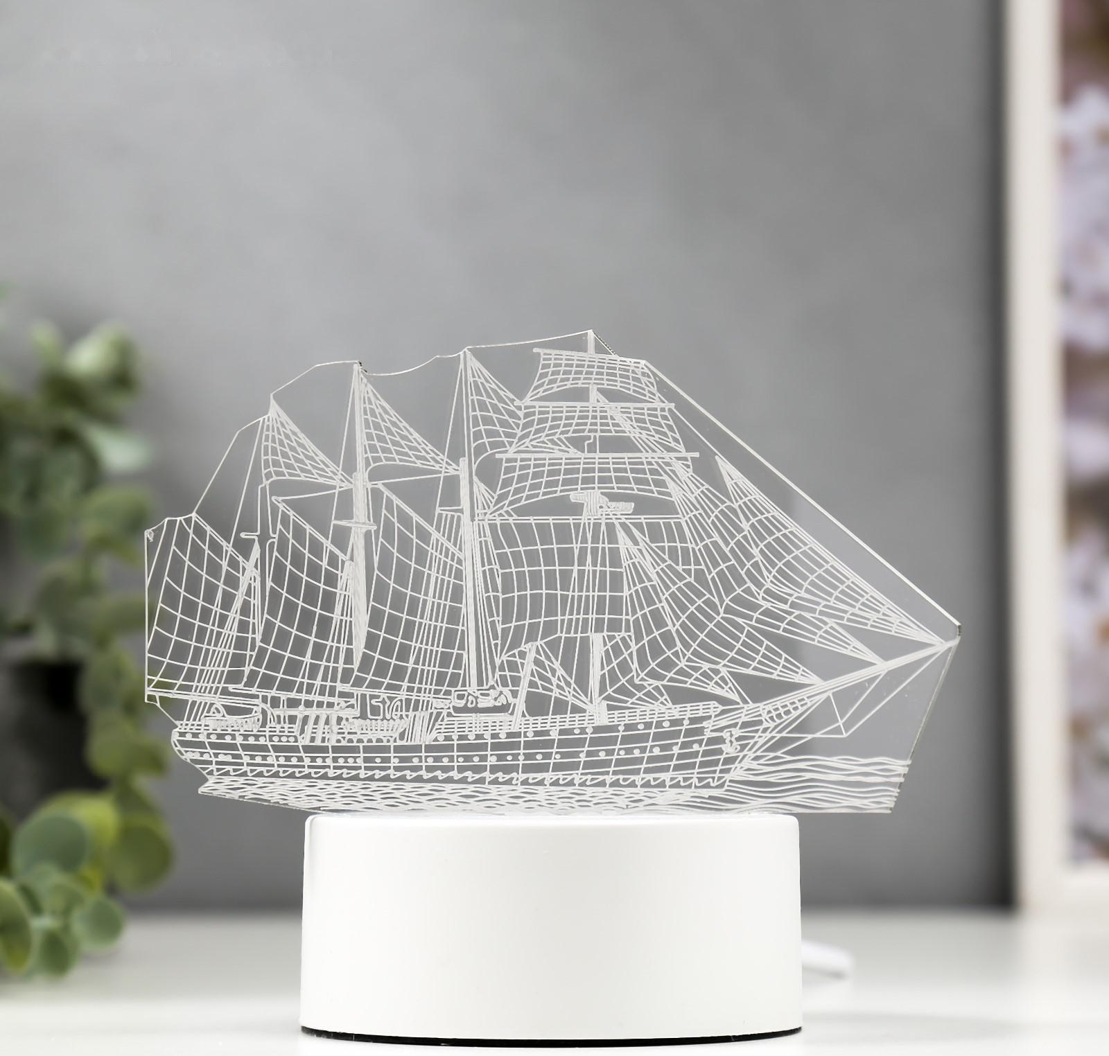 Светильник 