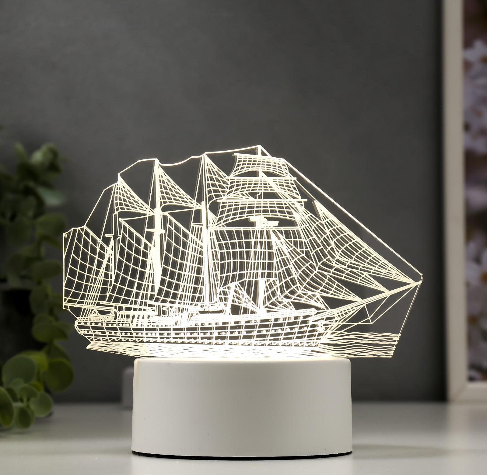 Светильник 