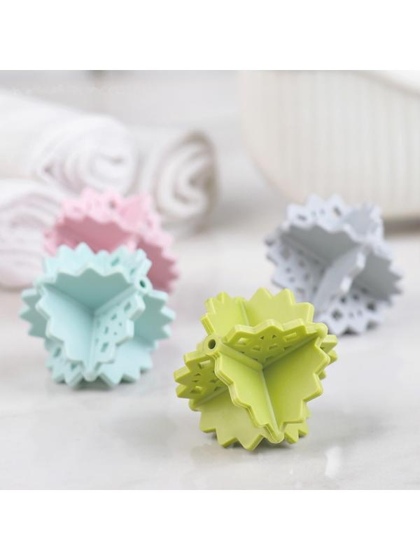 Шарики для стирки белья Доляна, 4 шт, цвет МИКС