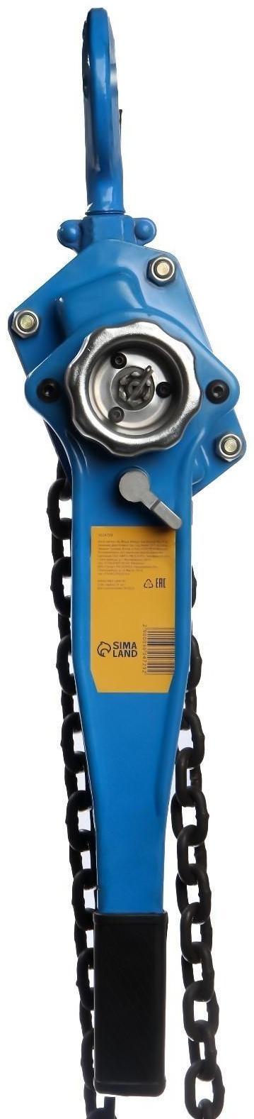 Таль рычажная ТУНДРА, 2 тонны, высота 1.5 метра