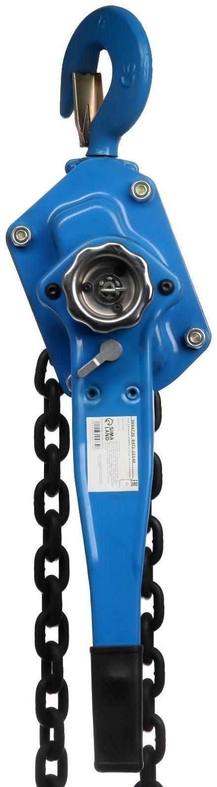 Таль рычажная ТУНДРА, 3 тонны, высота 1.5 метра