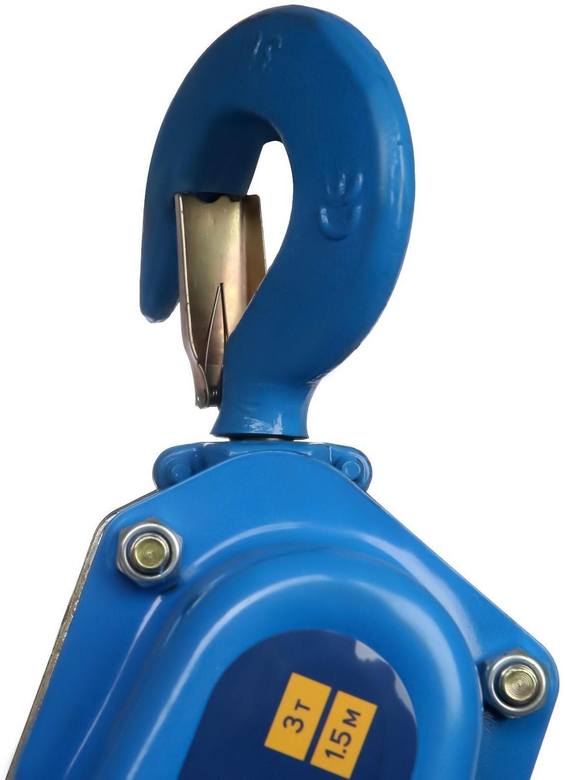 Таль рычажная ТУНДРА, 3 тонны, высота 1.5 метра