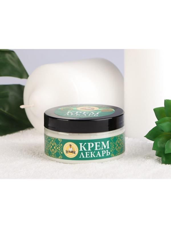Крем лекарь Рецепты Бабушки Агафьи универсальный, 100 мл
