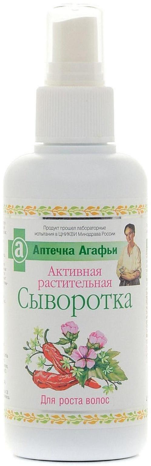 Сыворотка для роста волос 