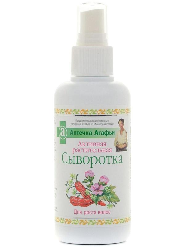 Сыворотка для роста волос 
