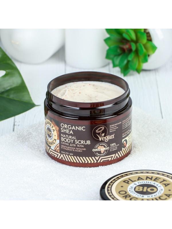 Скраб для тела Organic Shea, 300 мл