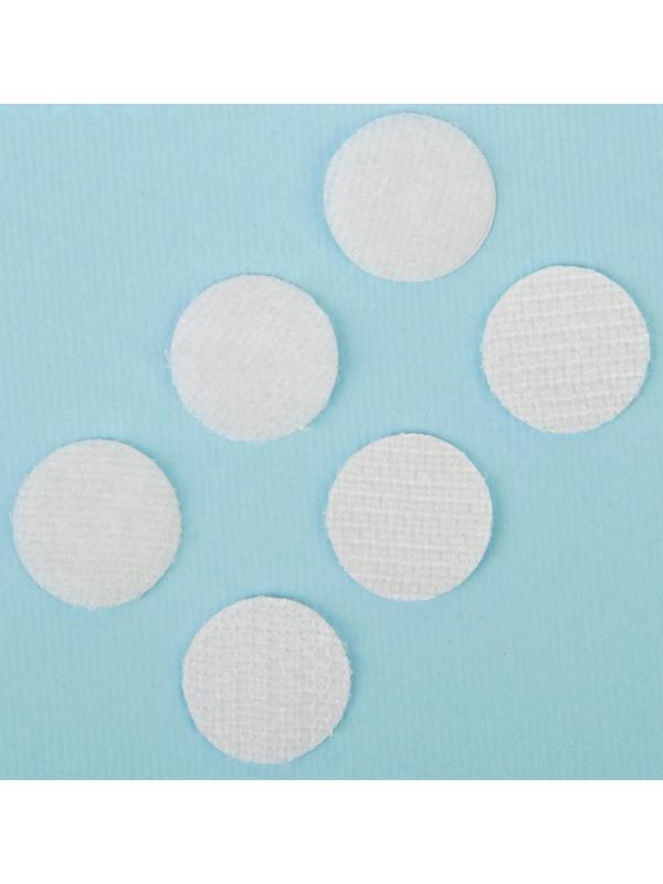 Липучка на клеевой основе «Круг», набор 55 шт., размер 1 шт: 1,5 см