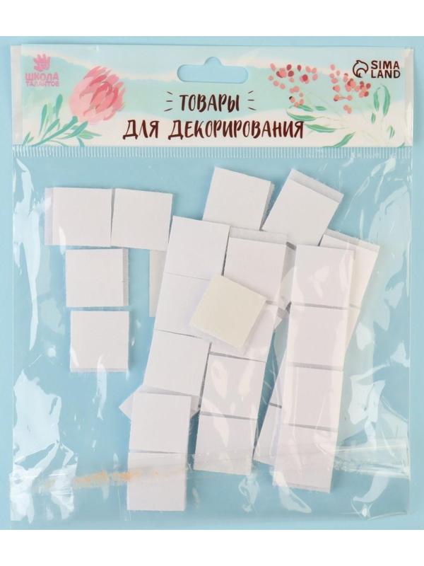 Липучка на клеевой основе «Квадрат», набор 30 шт., размер 1 шт: 2 × 2 см