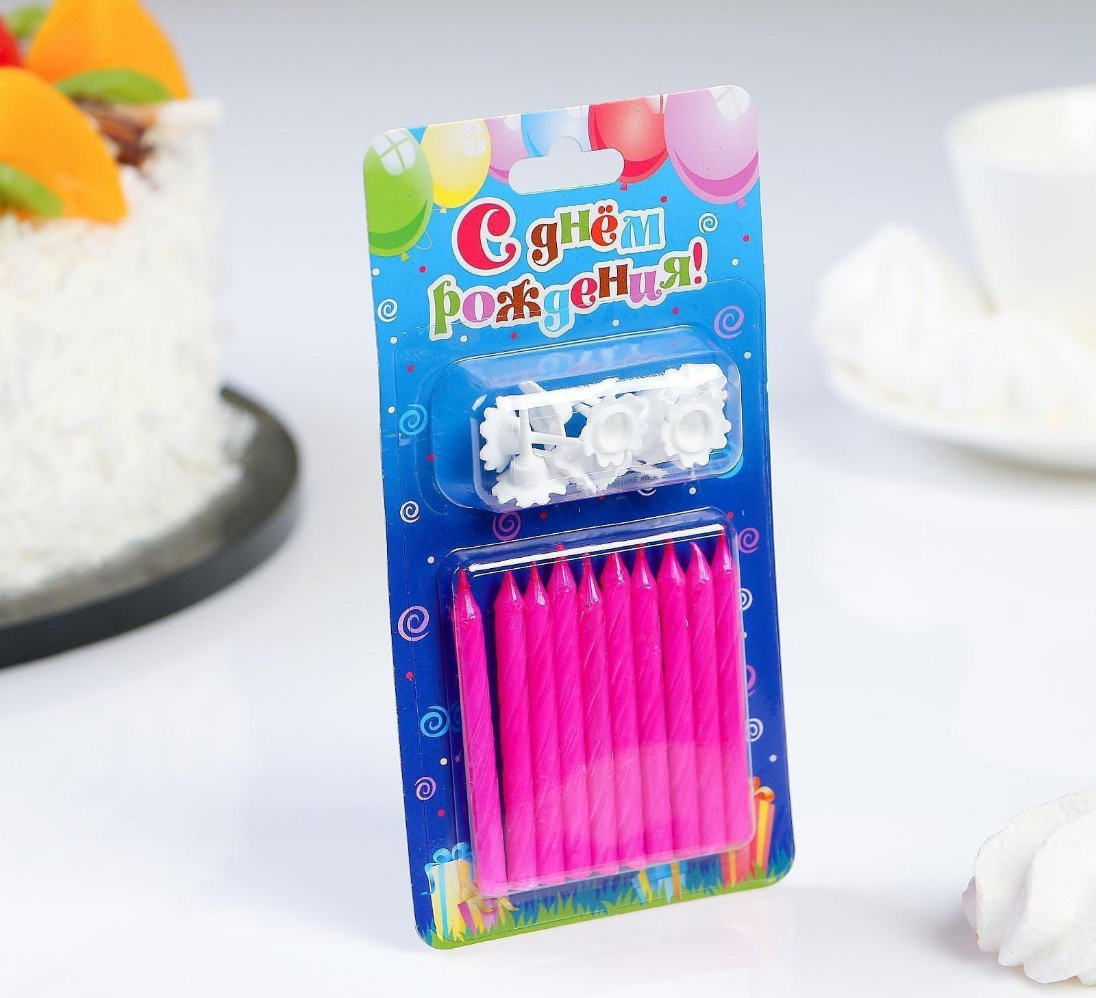 Свечи в торт 