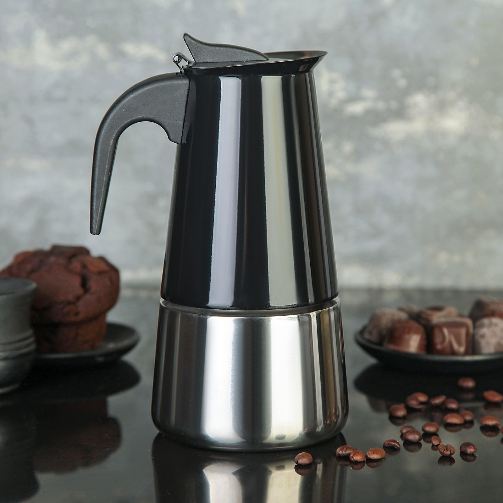 Кофеварка гейзерная «Итальяно», на 6 чашек, 300 мл, цвет чёрный