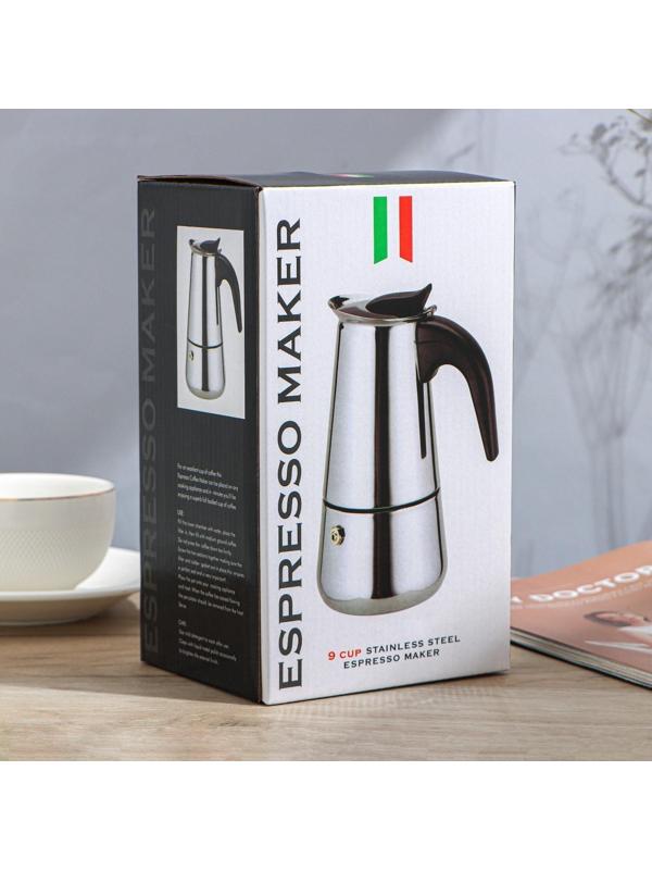 Кофеварка гейзерная «Итальяно», на 9 чашек, 450 мл, цвет чёрный