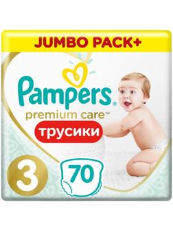 Трусики Pampers Premium Care размер 3, 70 шт.