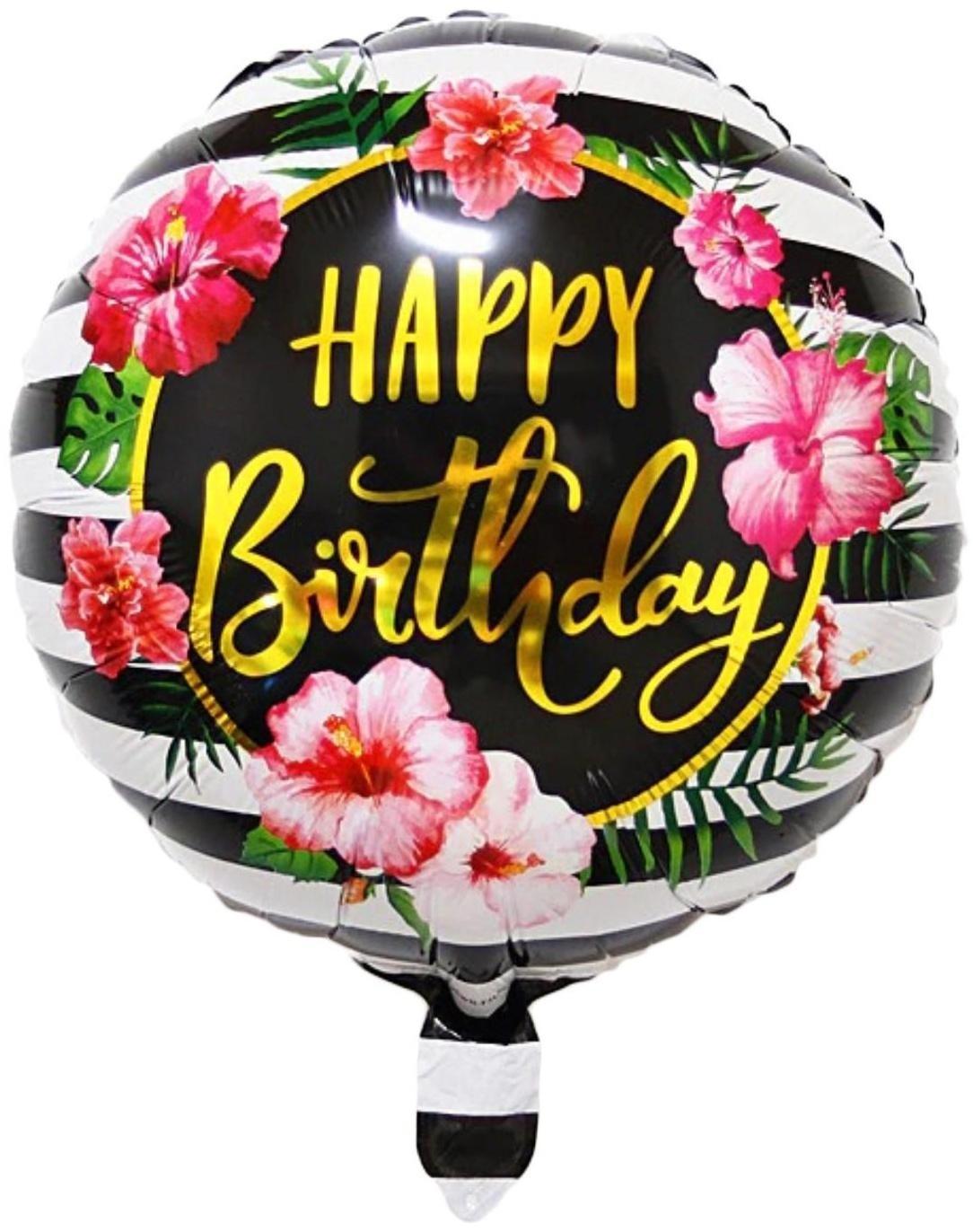 Шар фольгированный 16