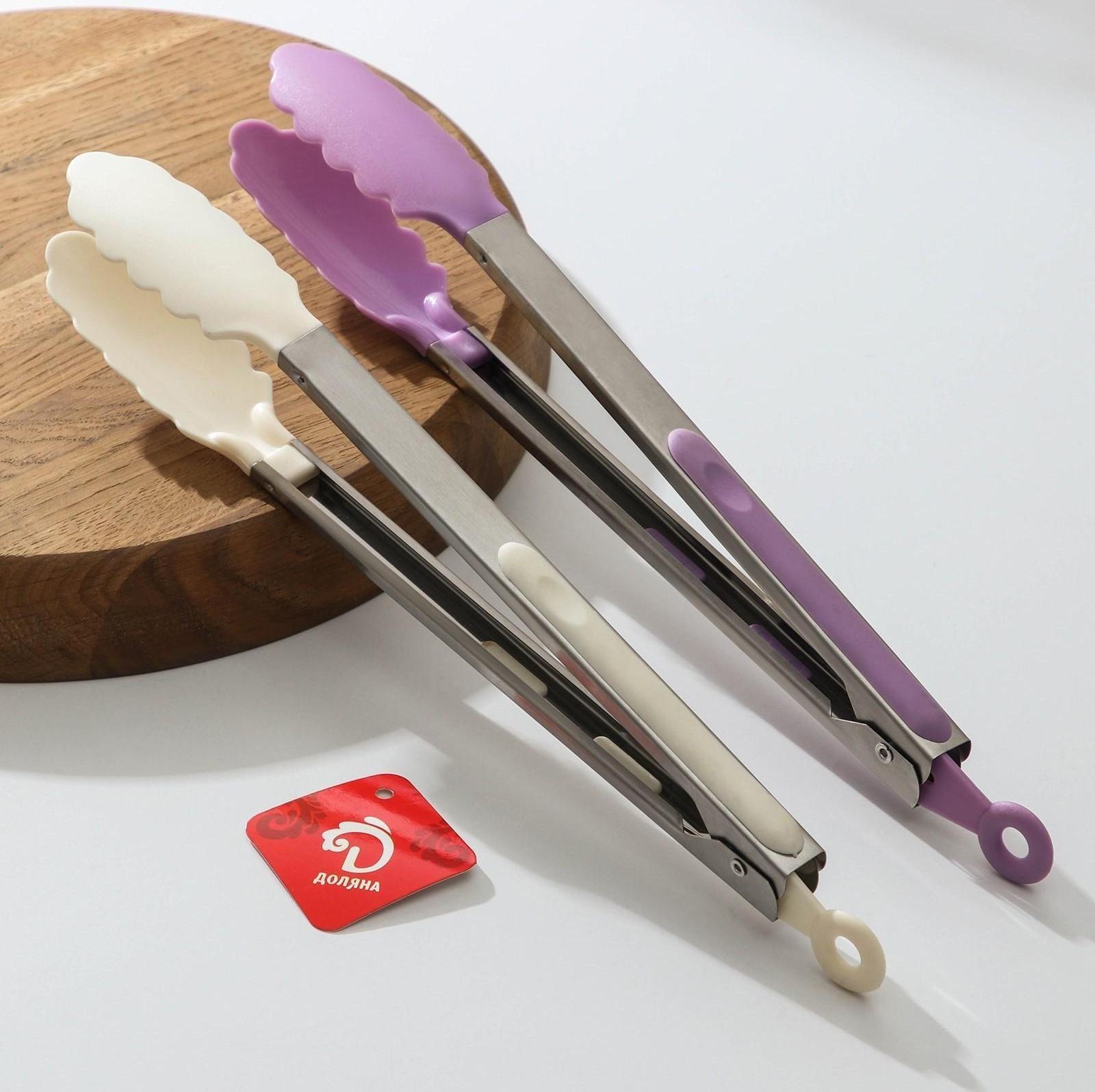 Щипцы универсальные для гарнира «Лист», 33 см, цвет МИКС