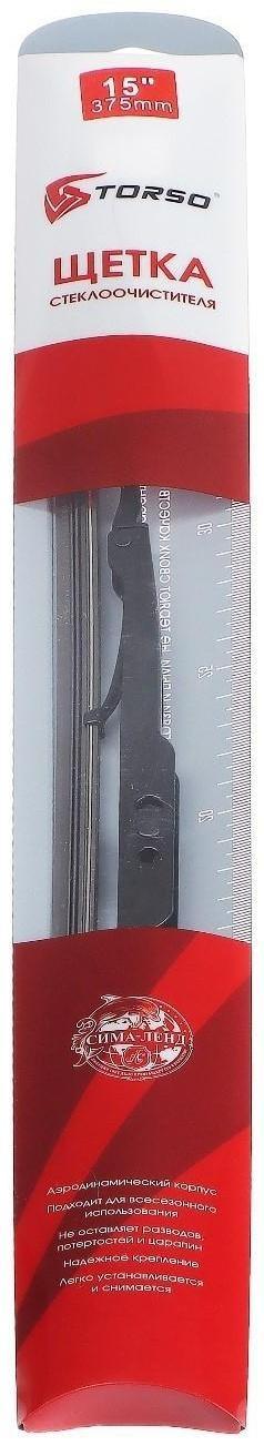 Щётка стеклоочистителя TORSO 15