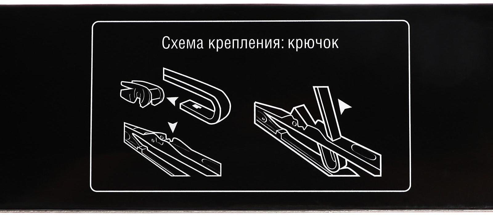 Щётка стеклоочистителя TORSO 17