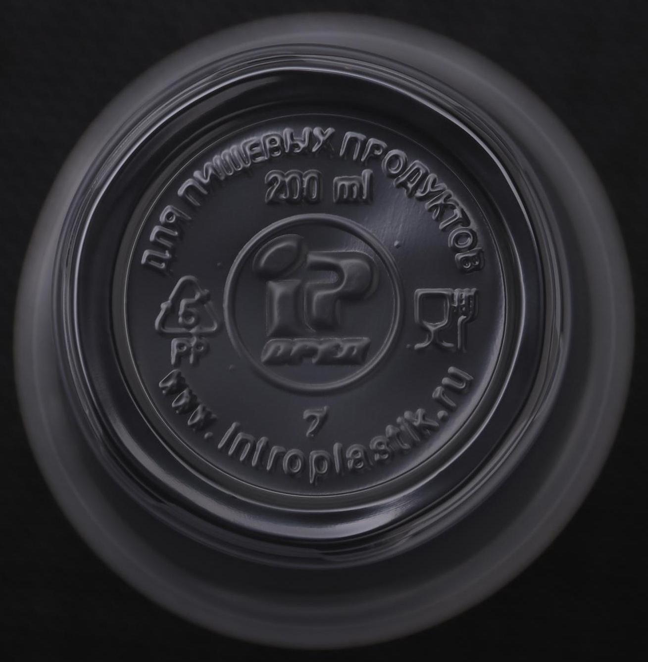 Стакан одноразовый Не ЗАБЫЛИ! «Евро», 200 мл, цвет прозрачный