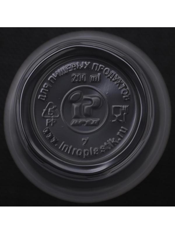 Стакан одноразовый Не ЗАБЫЛИ! «Евро», 200 мл, цвет прозрачный