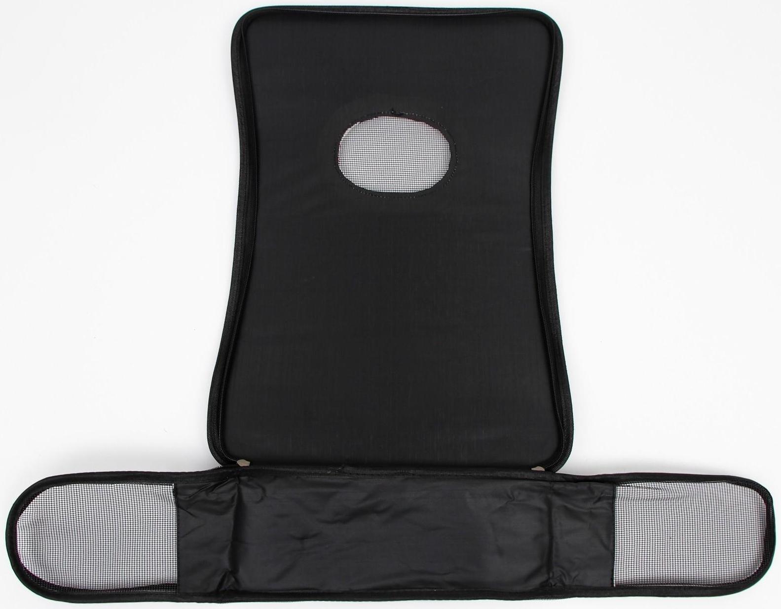 Сумка-переноска для кошек и собак, каркасная «Звёзды», размер S, 37,5 х 17 х 22 см