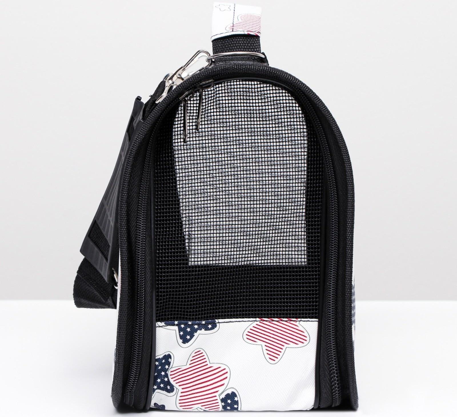 Сумка-переноска для кошек и собак, каркасная «Звёзды», размер S, 37,5 х 17 х 22 см