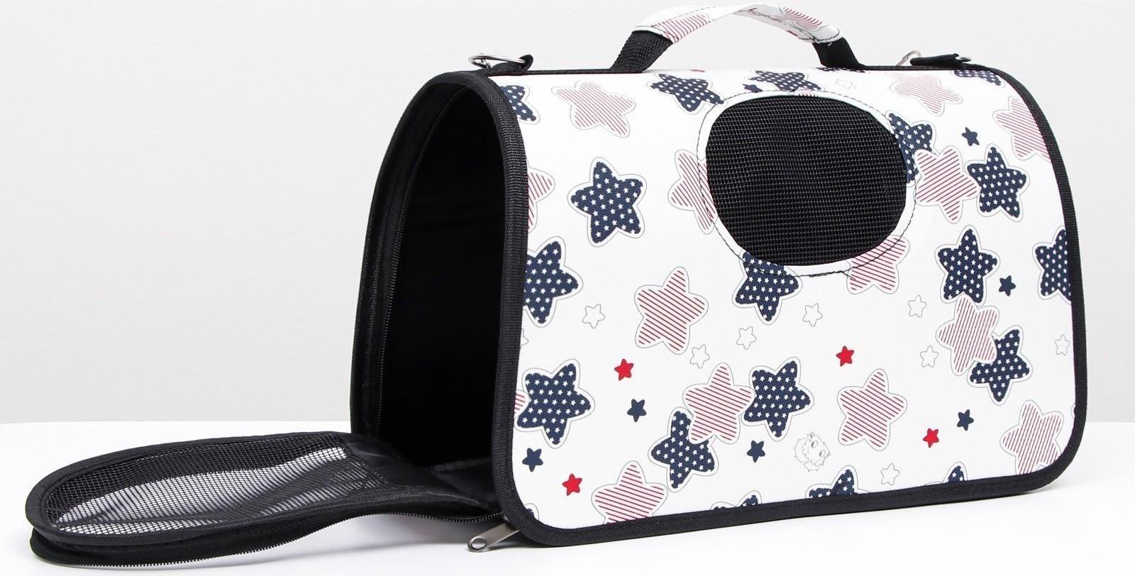 Сумка-переноска для кошек и собак, каркасная «Звёзды», размер S, 37,5 х 17 х 22 см