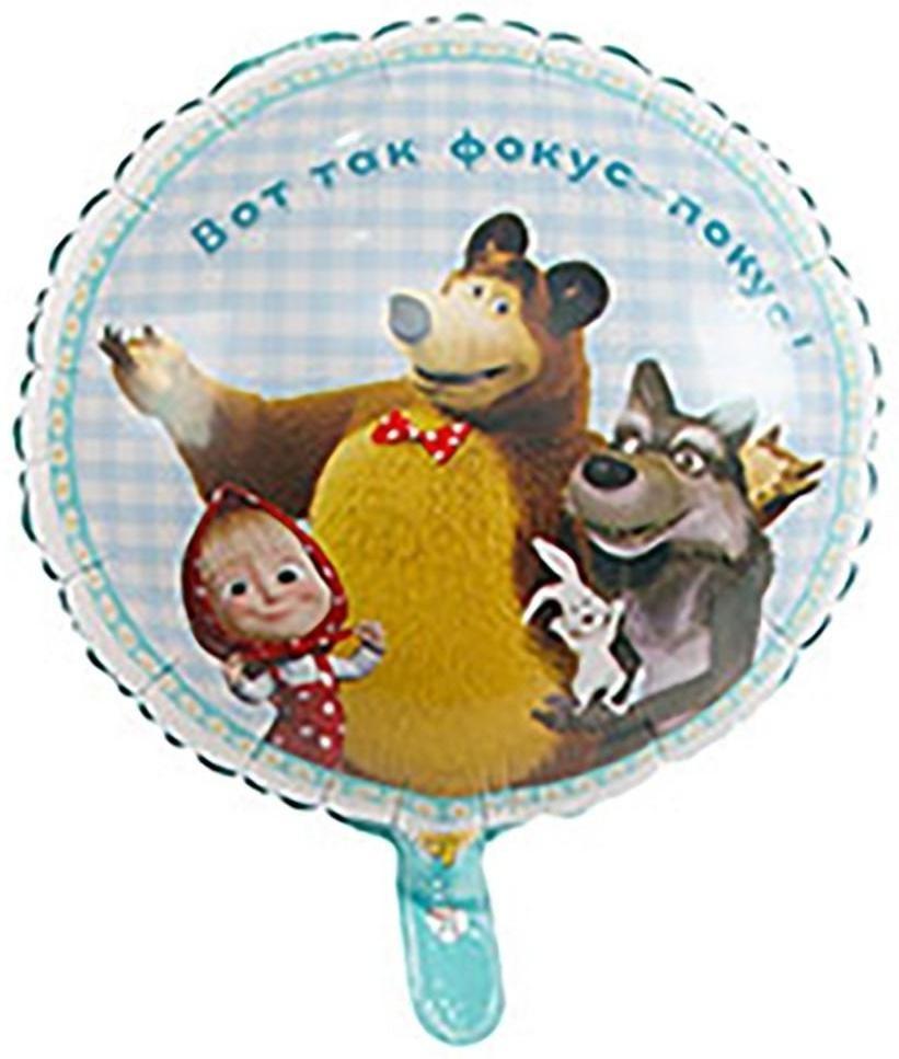 Шар фольгированный 18