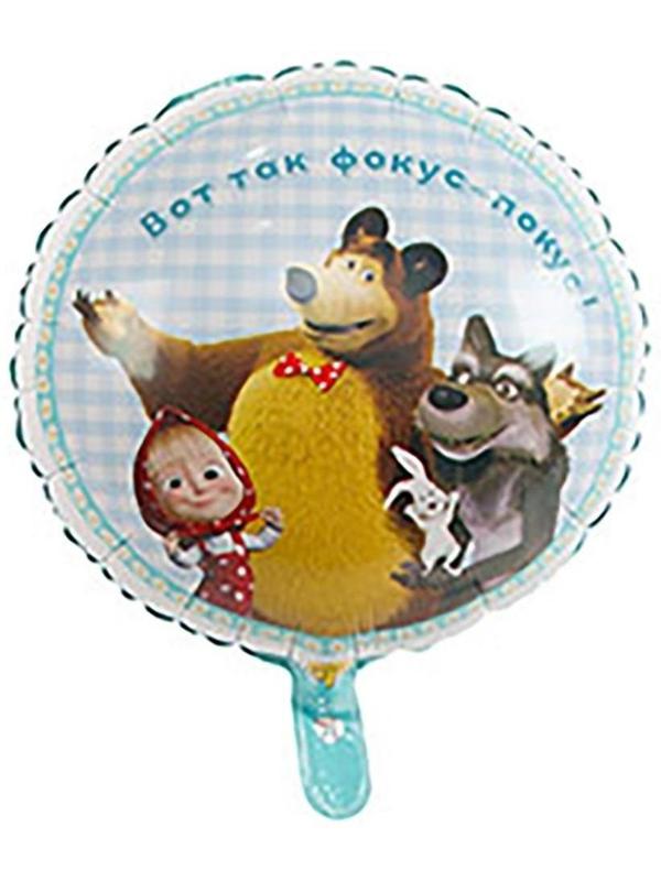 Шар фольгированный 18