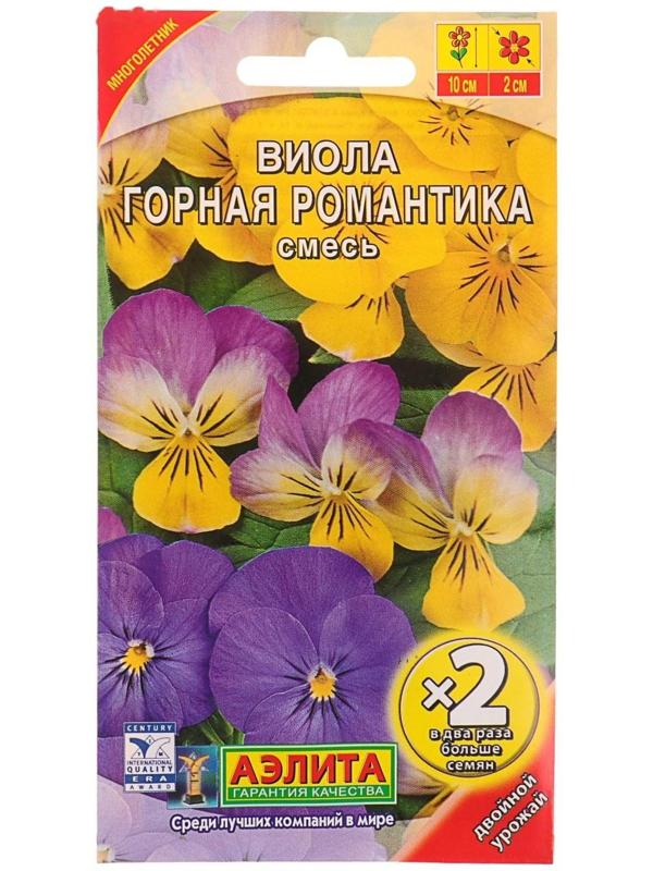 Семена цветов Виола 