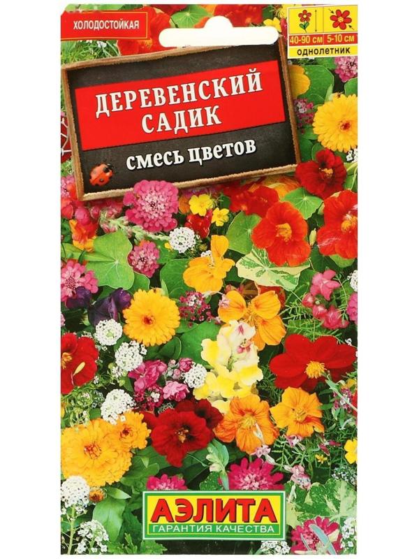 Семена цветов Смесь 
