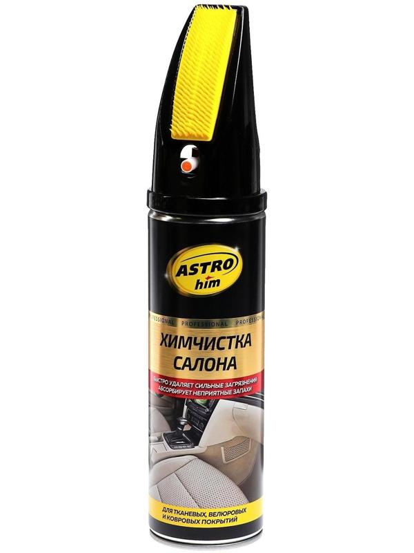 Химчистка салона Astrohim, аэрозоль с щеткой, 650 мл, АС - 3446