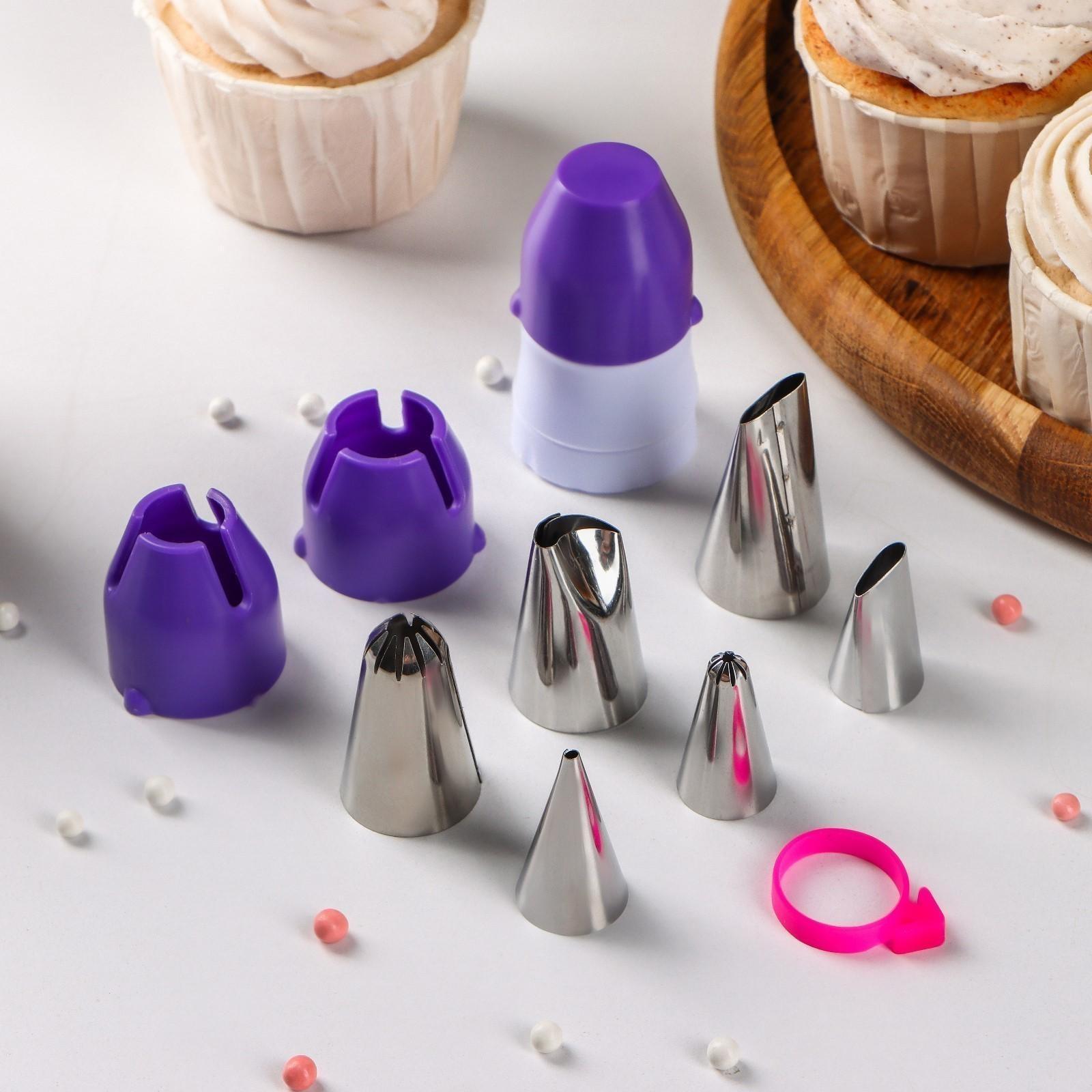 Набор насадок кондитерских Доляна, 6 шт, адаптер с колпачком, 2 переходника, зажим для мешка