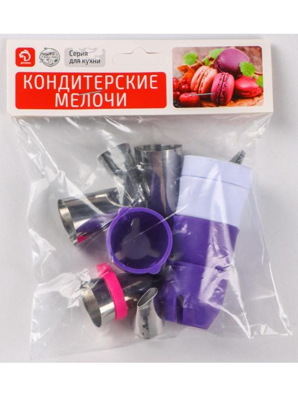 Набор насадок кондитерских Доляна, 6 шт, адаптер с колпачком, 2 переходника, зажим для мешка