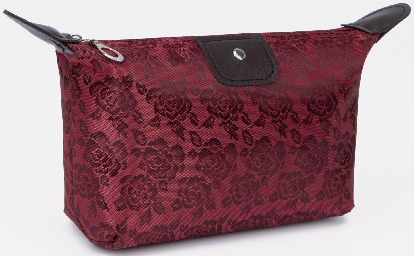 Косметичка на молнии, цвет бордовый