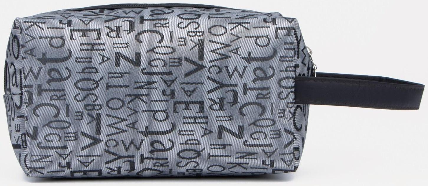 Косметичка на молнии, цвет серый