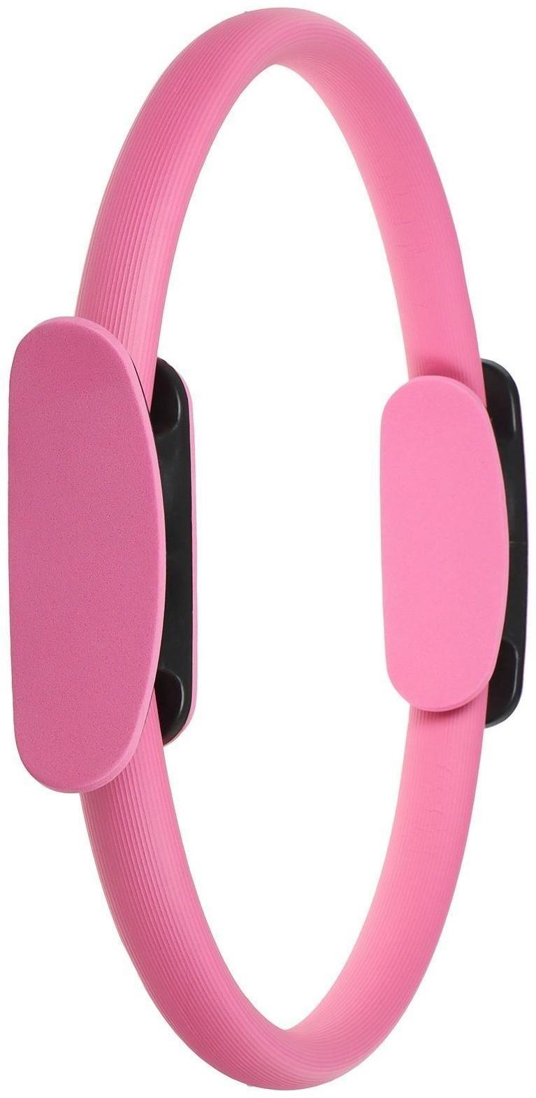 Кольцо для пилатеса 37 см, цвет розовый