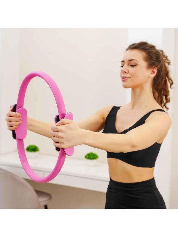 Кольцо для пилатеса 37 см, цвет розовый
