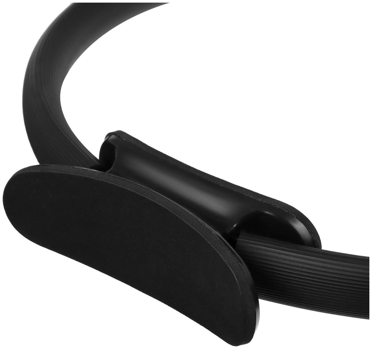 Кольцо для пилатеса 37 см, цвет черный