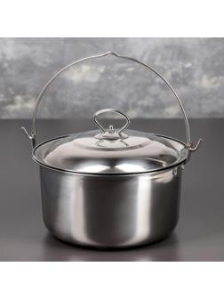 Котелок из нержавеющей стали «Походный», 3 л, d=22 см