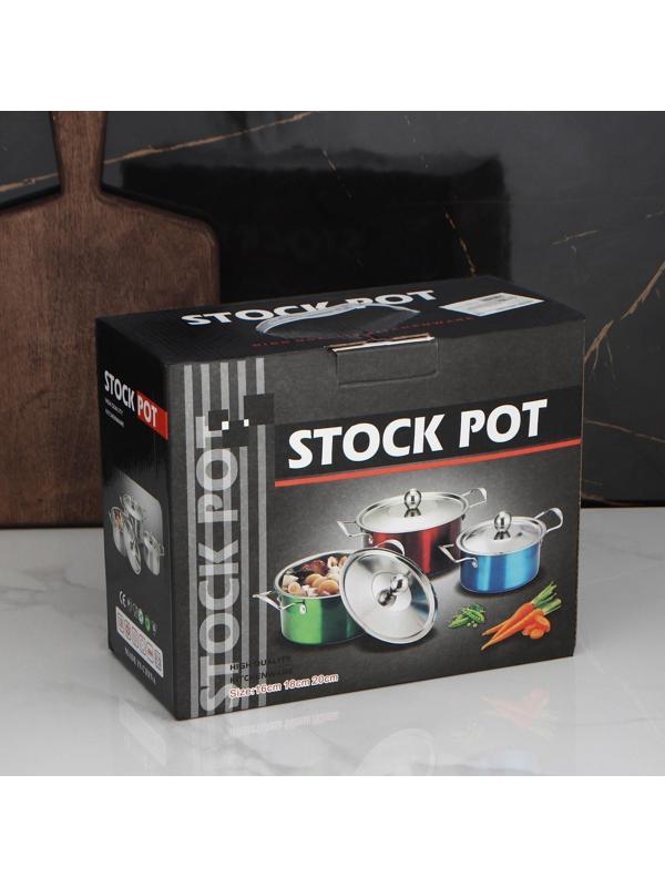 Набор кастрюль из нержавеющей стали «Классик», 3 предмета: 1 л (d=16 см), 1,5 л (d=18 см), 2 л (d=20 см)