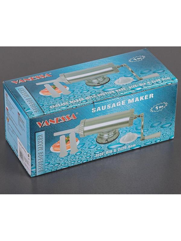 Изготовитель колбасы, 0,5 кг