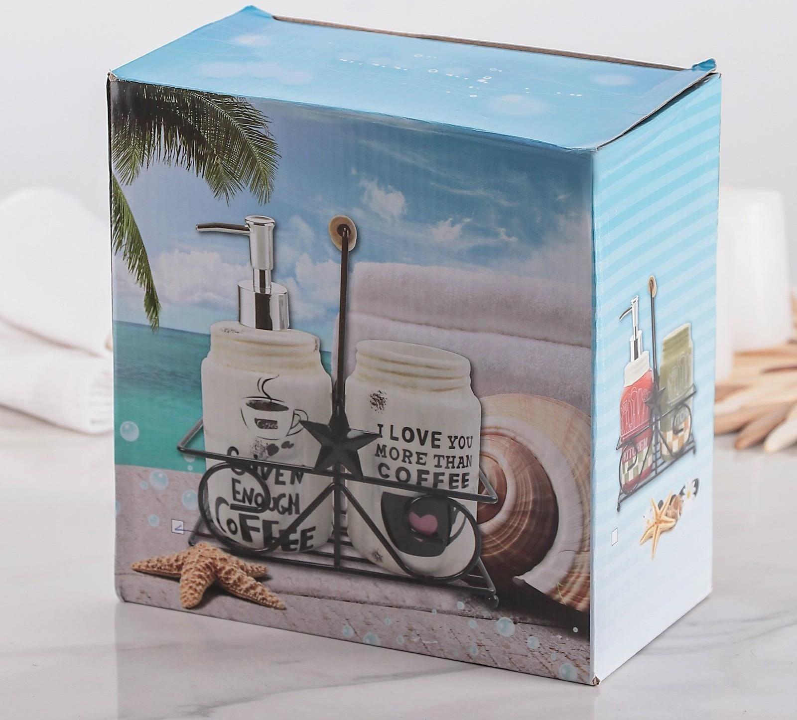 Набор для кухни «Кофе», 2 предмета: дозатор для моющего средства 500 мл, стаканчик 500 мл, на подставке