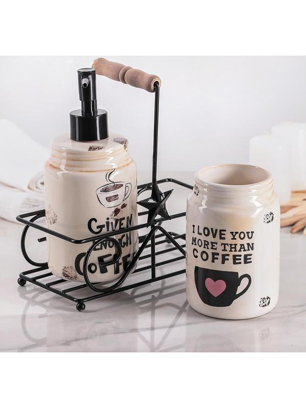 Набор для кухни «Кофе», 2 предмета: дозатор для моющего средства 500 мл, стаканчик 500 мл, на подставке