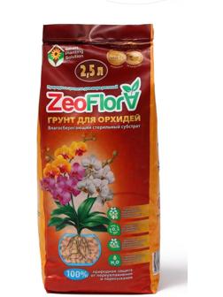 Субстрат минеральный цеолит, 2.5 л, фракция 3-10 мм, влагосберегающий для орхидей, ZEOFLORA