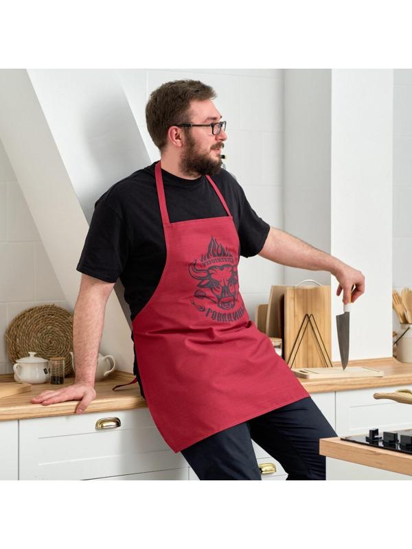 Фартук мужской Этель «Укротитель говядины», 77×75см, 100 % хлопок