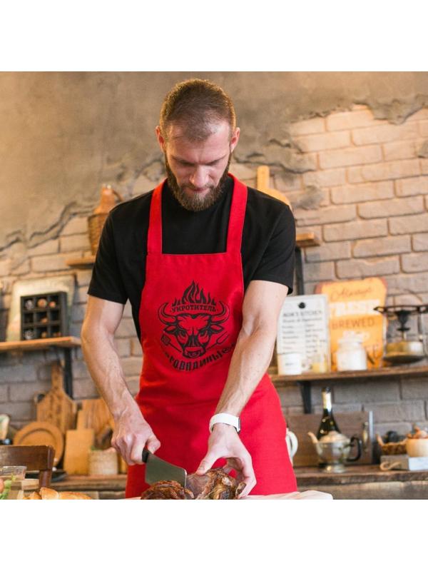 Фартук мужской Этель «Укротитель говядины», 77×75см, 100 % хлопок