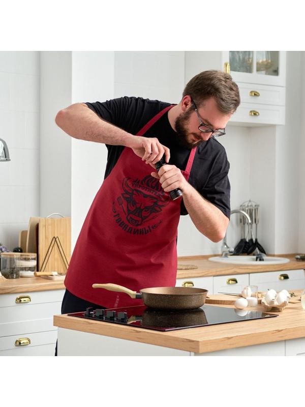 Фартук мужской Этель «Укротитель говядины», 77×75см, 100 % хлопок